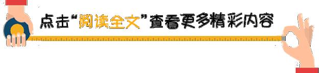 中考后暑假如何预习,中考后暑假怎样提前学高中历史