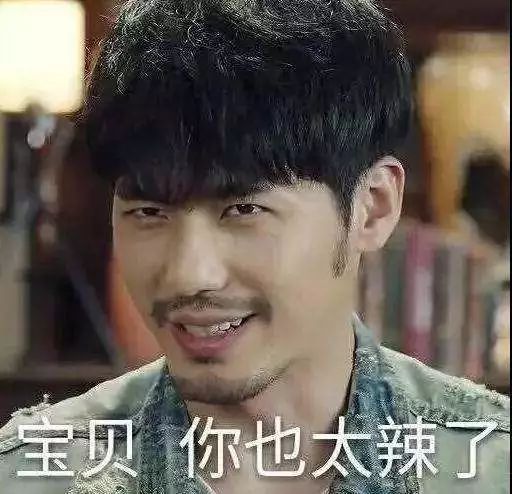 深扒大牌护肤品,深扒明星护肤品