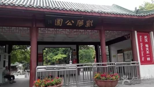 坐着地铁去旅行｜武汉地铁4号线吃喝超全攻略！