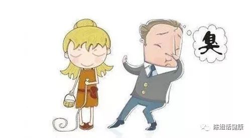 那些难以启齿的柔弱——肛门瘙痒