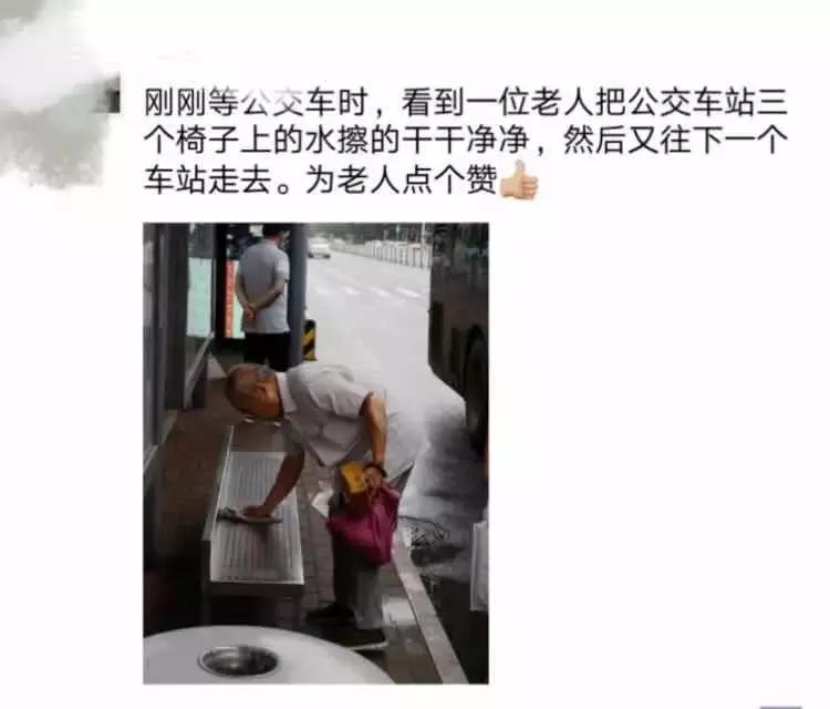 总有人在偷偷爱着你第一集,总有人在偷偷爱着你