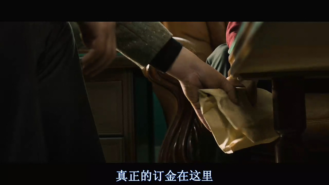 你不杀了她，咱们都得玩儿完！—韩国电影无尿点系列