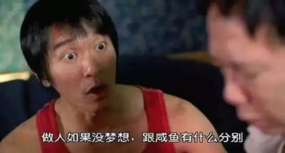 周星驰少林足球有多牛逼,周星驰少林足球纪录