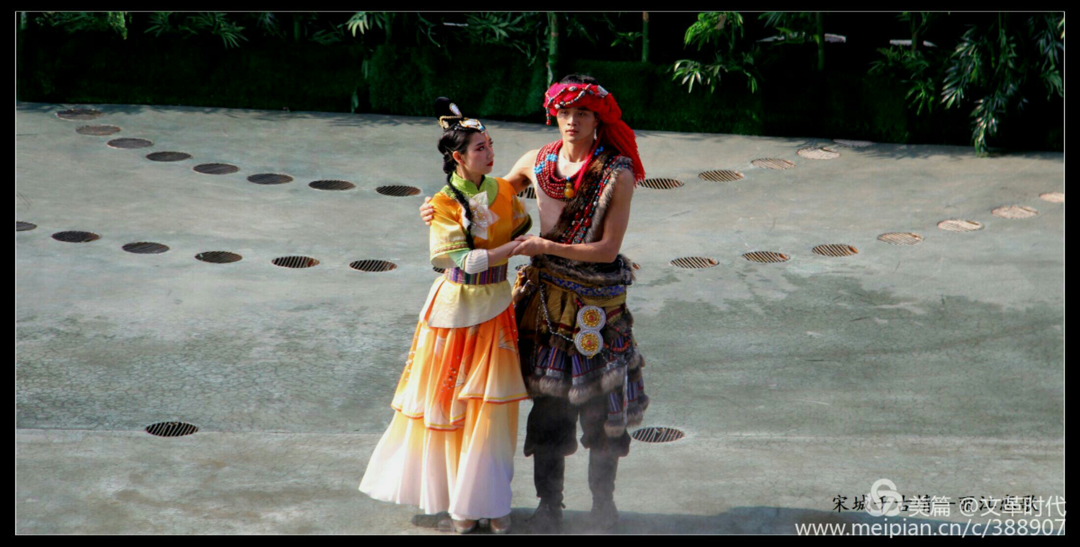 宋城千古情演出和丽江恋歌,杭州宋城千古情丽江恋歌