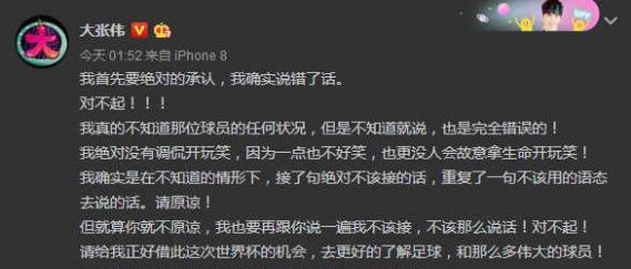 鍐呴┈灏旀瑗夸笘鐣屾澂鐥涘摥,鍐呴┈灏攃缃楁瑗夸笘鐣屾澂