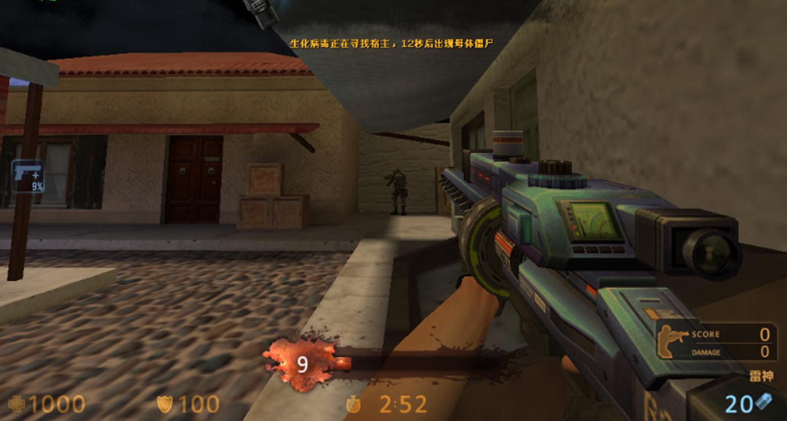 csol僵尸和cf僵尸对比,csol人类和僵尸区别