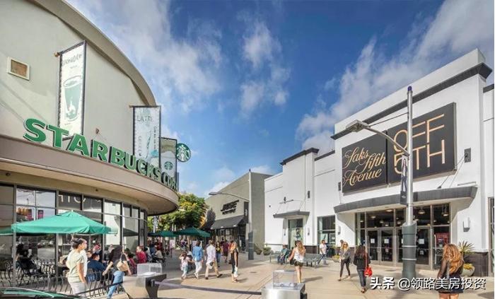 尔湾购物,尔湾购物商城