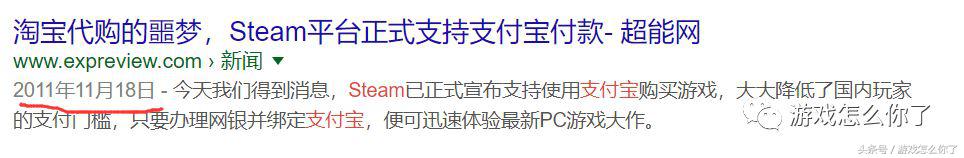 steam买到黑key,steam买到黑key会怎么样