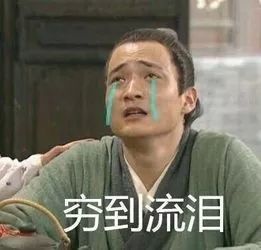 手机数据线坏了能修吗,手机的数据线坏了怎么办