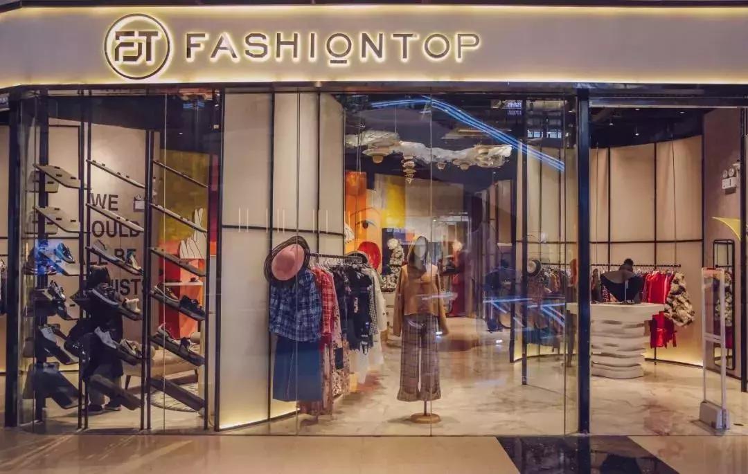 魔都必逛潮流买手店,魔都必逛的一家买手店