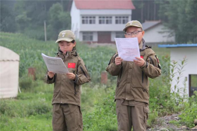 童年的滋味就是-嘴角有笑，抬头有星星——大露营实录Day6