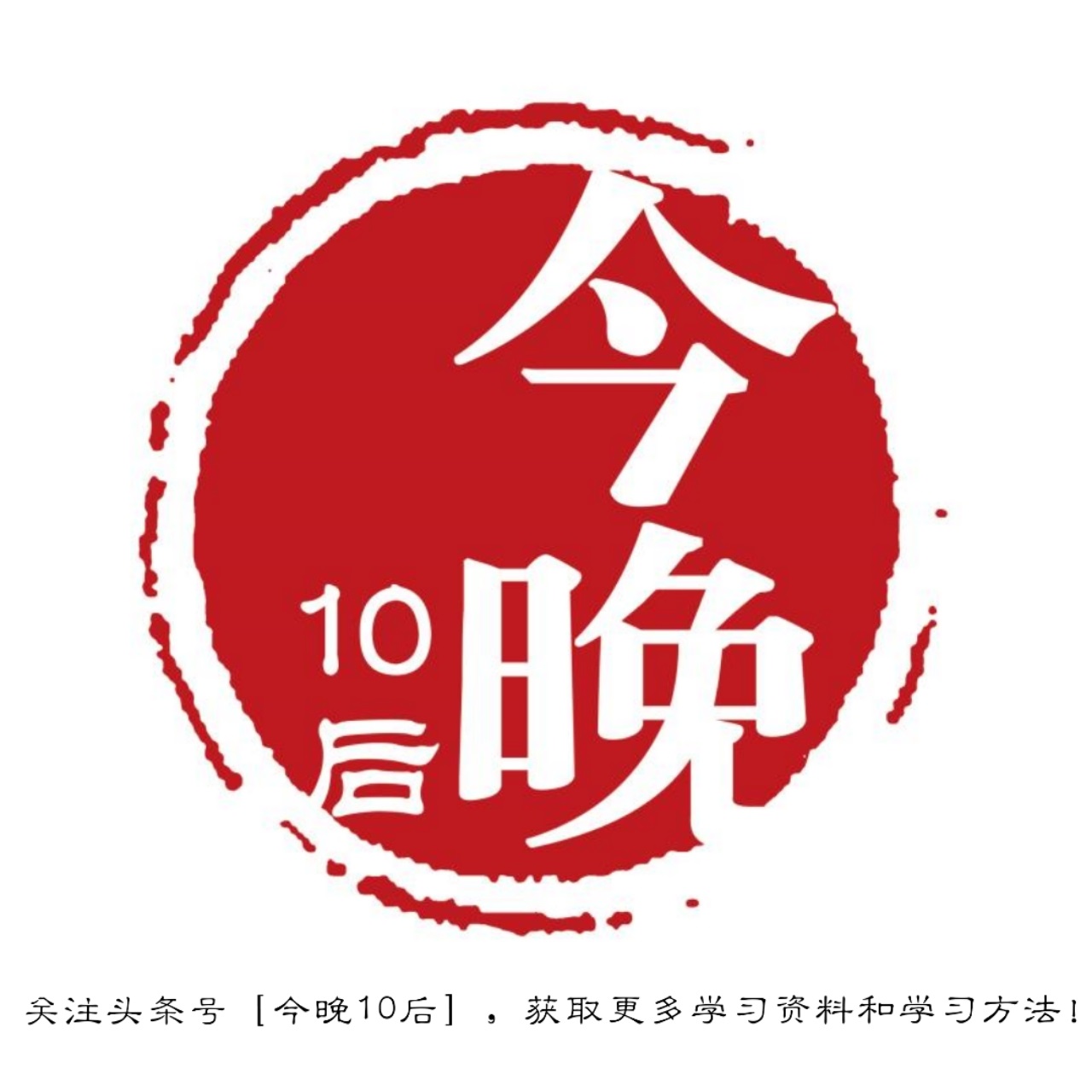 小学成语归类一览表电子版,作文素材成语大全高中