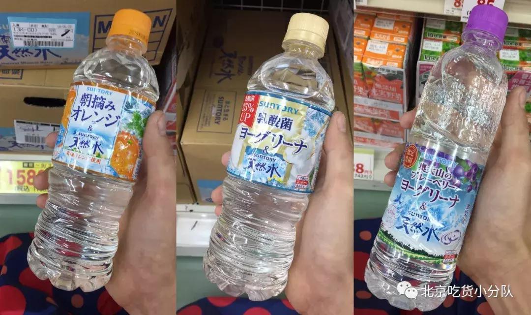 只知道透明奶茶就out了，透明可乐、啤酒、咖啡已经到达战场