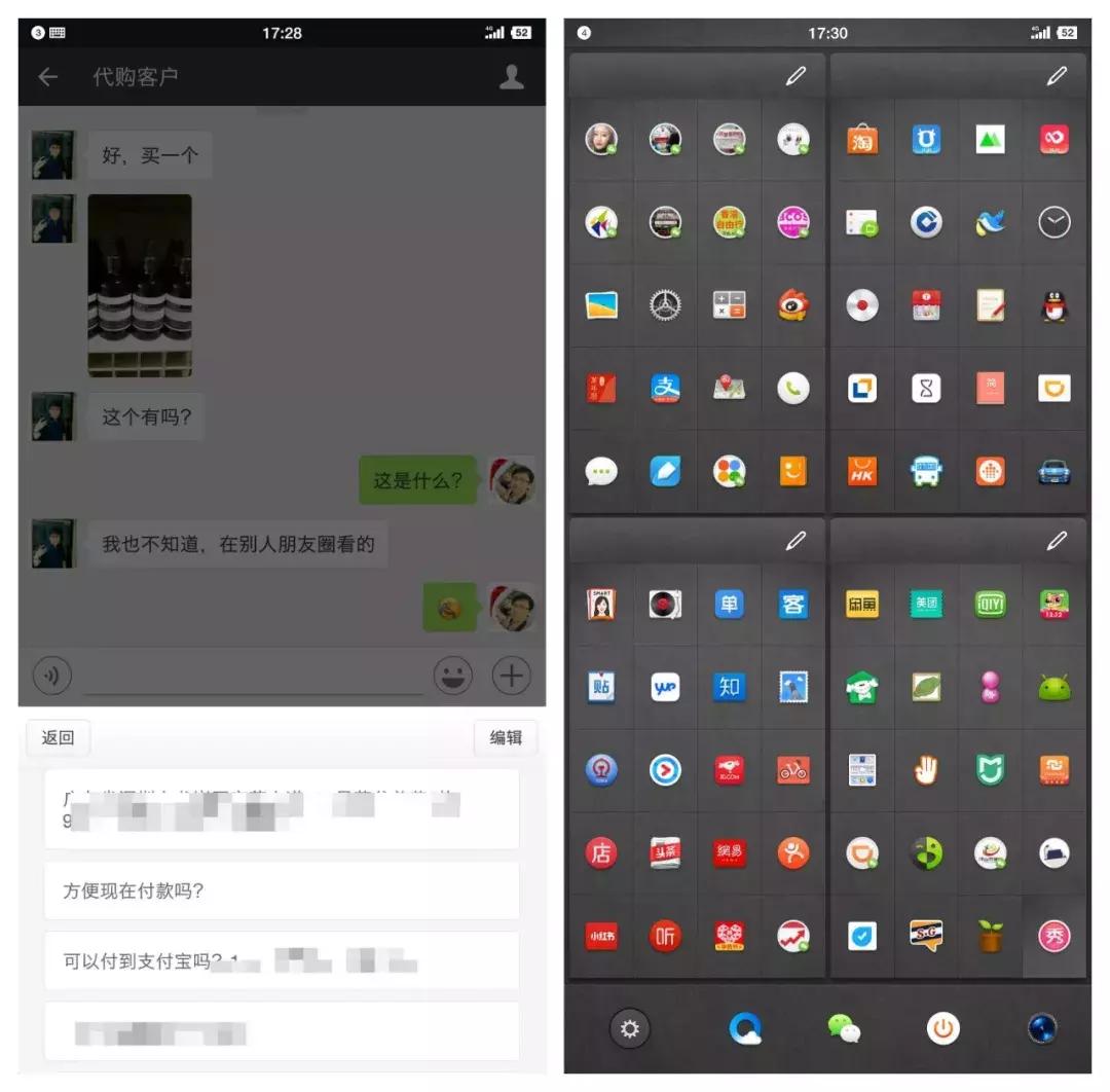 smartisanos,smartisanos鍥炲綊