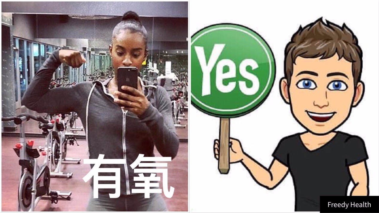 健身的如何穿衣,健身时应该怎么穿才对人的身体好