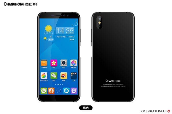 你以为是新的概念，其实区块链手机只是厂家去库存