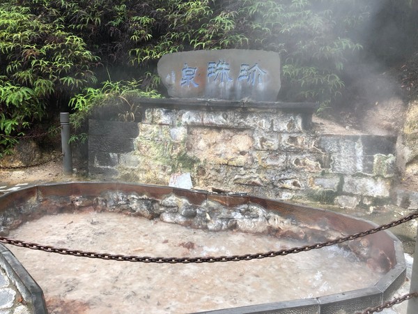 腾冲凤凰宝集泡温泉,腾冲民宿泡温泉推荐