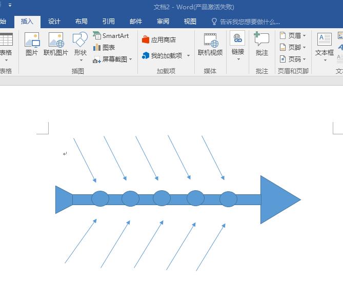 word画图技巧,word绘图教程入门
