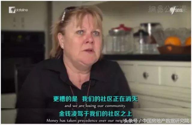 你想象不到的富人生活小说,你想象不到的有钱人