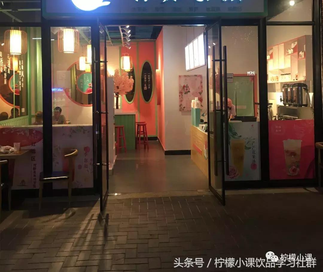 开饮品店到底赚不赚钱,饮品店的暴利模式