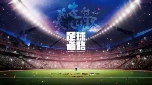 世界杯热浪来袭,足球世界杯热浪