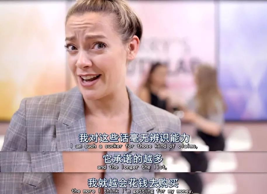 护肤品越贵越不好吸收,越贵的护肤品越好用真相你想不到