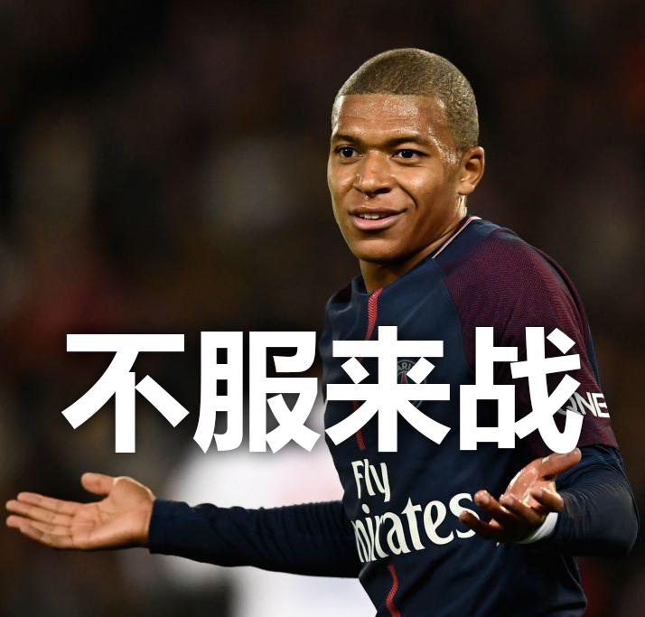 世界顶级球员与中超球员的差距,盘点世界杯两大巨星的同品牌座驾