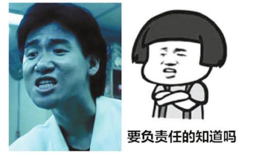 qq网名大全好听又霸气,qq网名大全2024最新版的