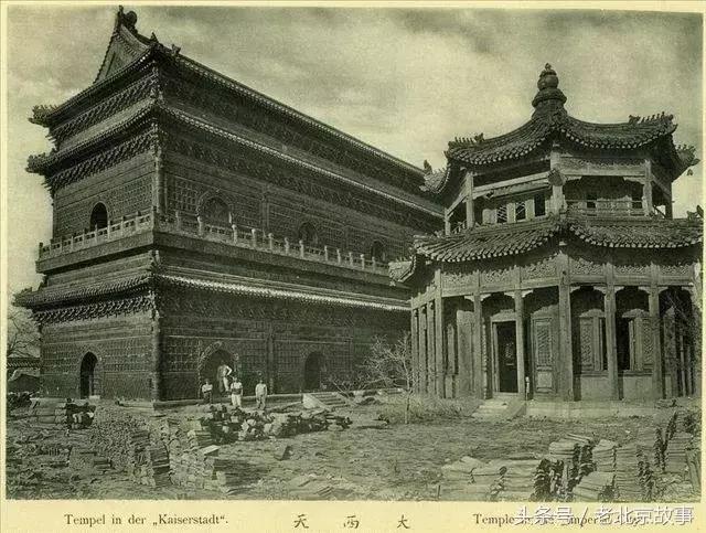 《邪不压正》里没有告诉您旧北平，却隐藏着北京不为人知的过去！