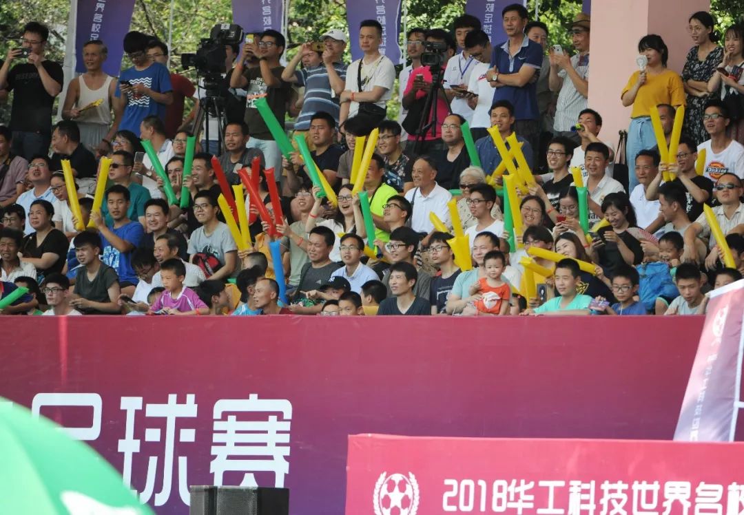 全球名校“世界杯”开赛啦！朋友圈已被高颜值的小鲜肉刷屏