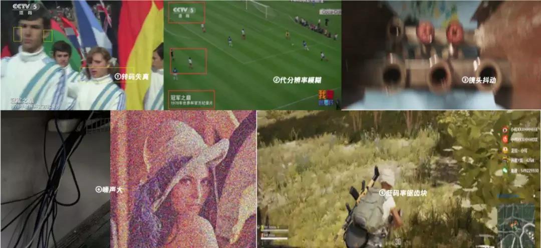 史中：法国队夺冠！央视转播背后的骚操作