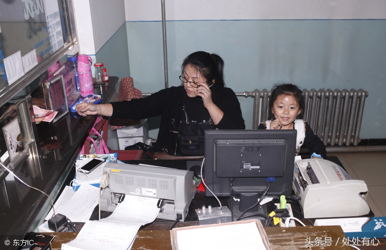 最适合全职妈妈的十个工作,你有多强大就有多自由