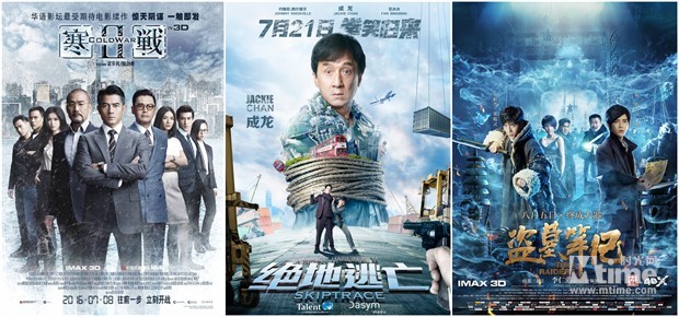 我不是药神完整116分钟观影,我不是药神电影推荐理由