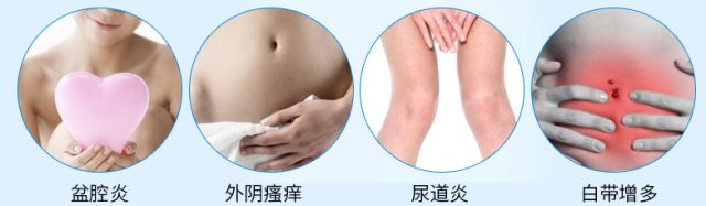 为什么日本女性很少得妇科病,日本女性怎么防护妇科病