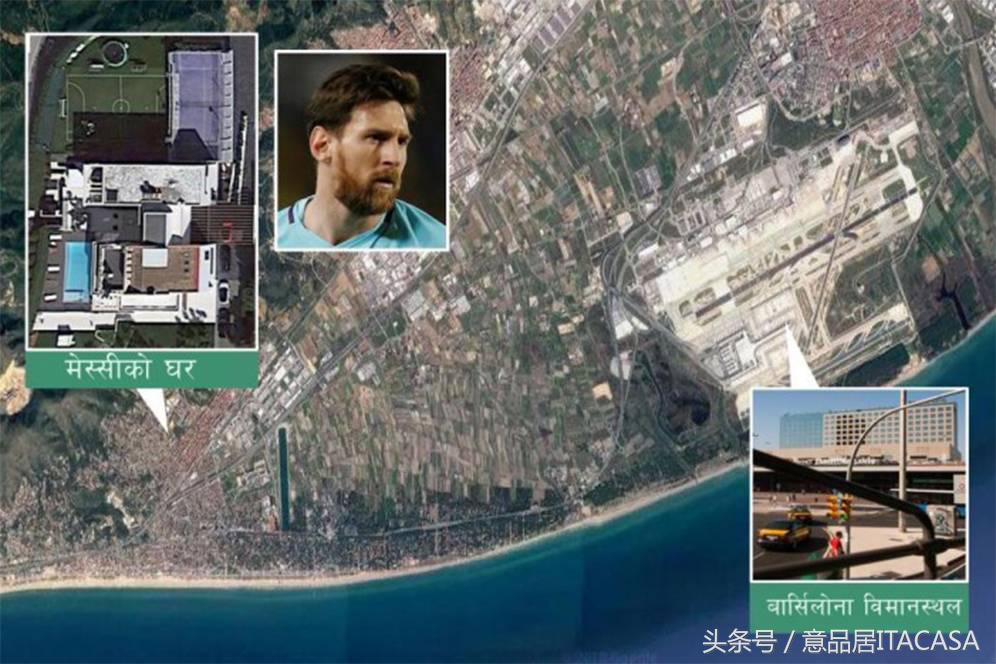 球王梅西的豪宅,梅西豪宅欣赏