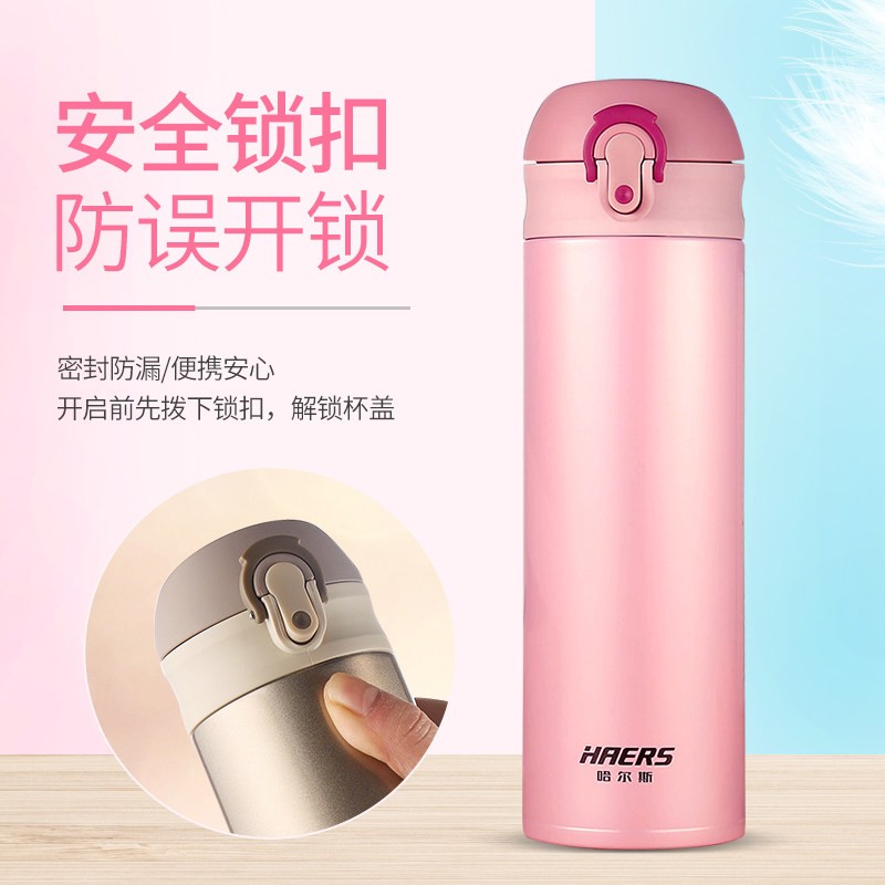 保温杯十大品牌316不锈钢正品,保温杯十大品牌苏泊尔