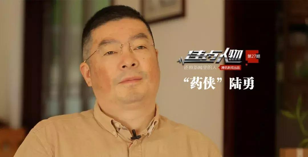 中国人为什么用不上平价救命药丨层层掣肘着的中国仿制药行业