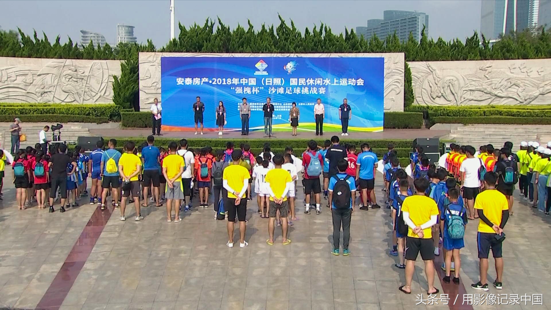 热力赛事,2023年足球世界杯总决赛队伍