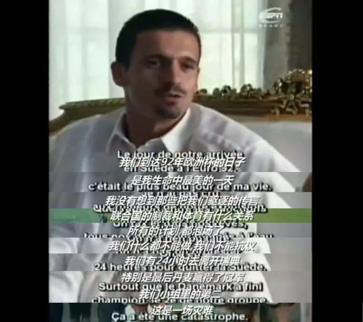 克罗地亚与前南斯拉夫,南斯拉夫对克罗地亚有多重要