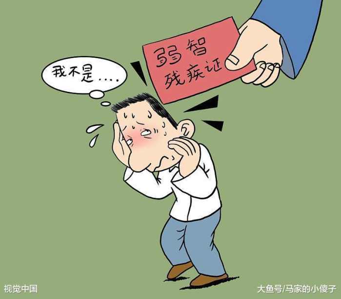 推文傻子合集,和精神病谈恋爱推文