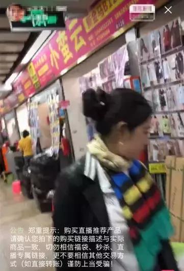 不靠卖货赚钱的商业模式,不靠带货不靠直播如何赚钱