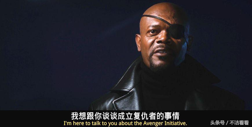 漫威电影各个电影最后的彩蛋,漫威电影里细思极恐的彩蛋