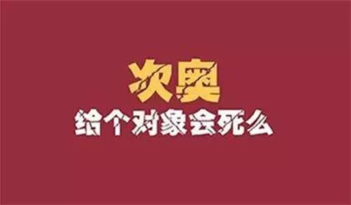 古代十大酷刑,当代10大酷刑