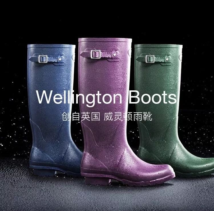 下雨天穿雨衣怎么好看,下雨天穿雨衣怎么才能保证不湿