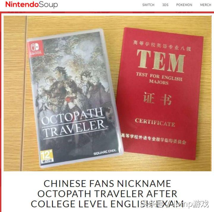 销量最高的日本游戏手机,日本游戏历年销量第一