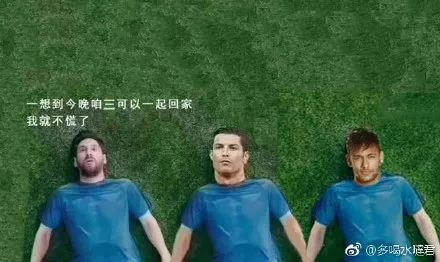 「四年后见」世界杯迎来大结局，但我们对足球的热爱未完待续（内附福利）