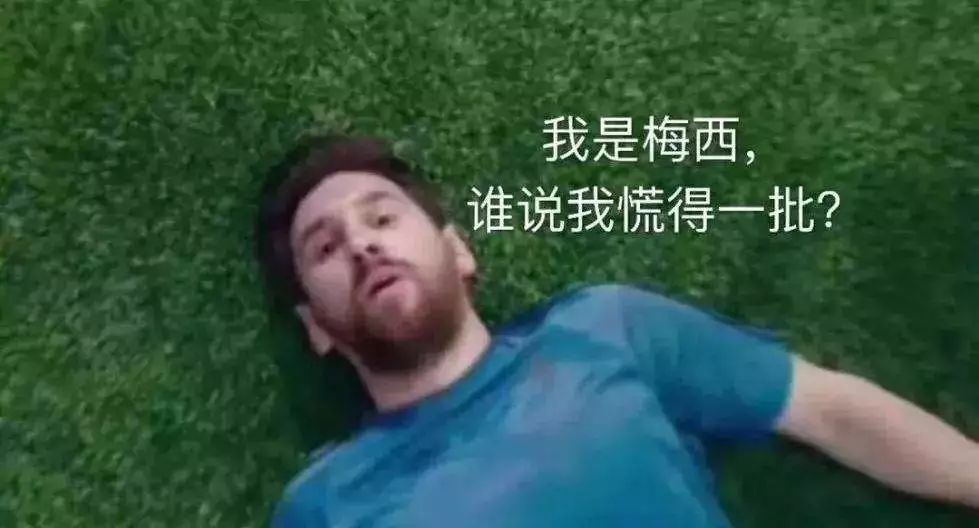 土豪法兰西的称霸故事？世界杯带给我们的绝不止如此