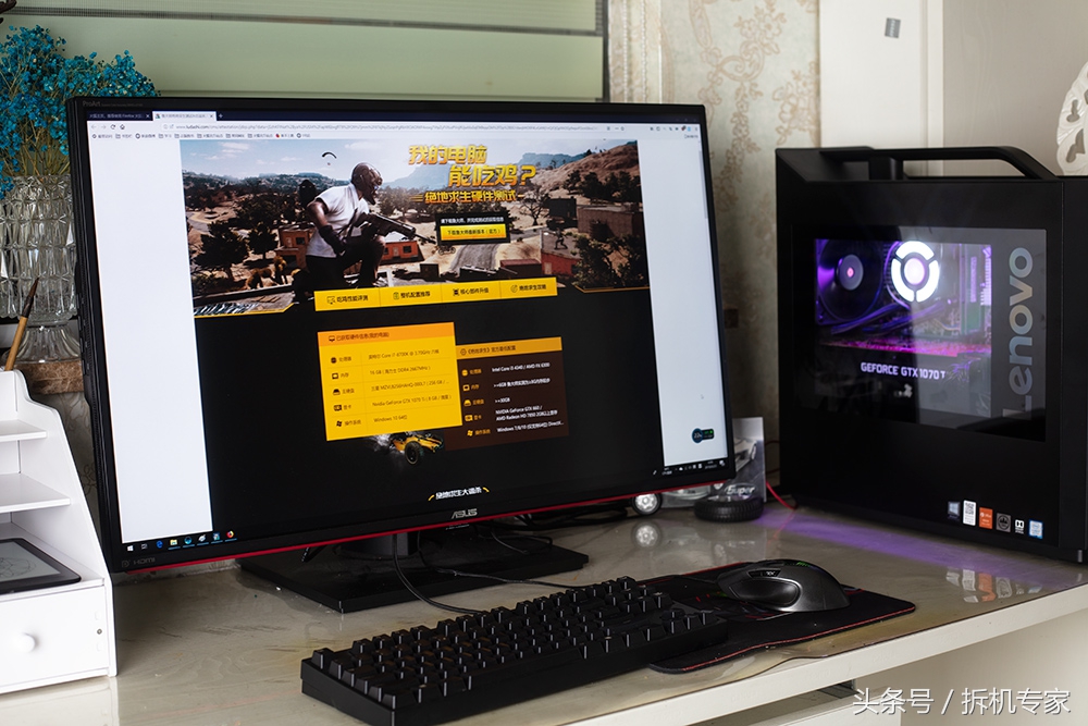 流畅吃鸡笔记本电脑配置推荐,联想游戏台式机刃9000