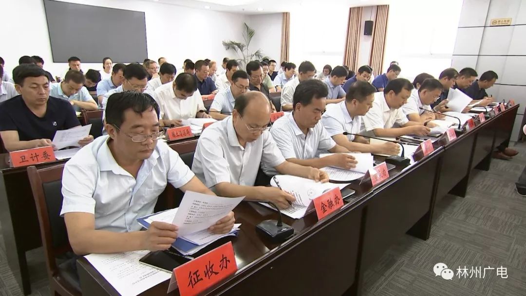 政务改革一件事一次办,便民服务一网通办