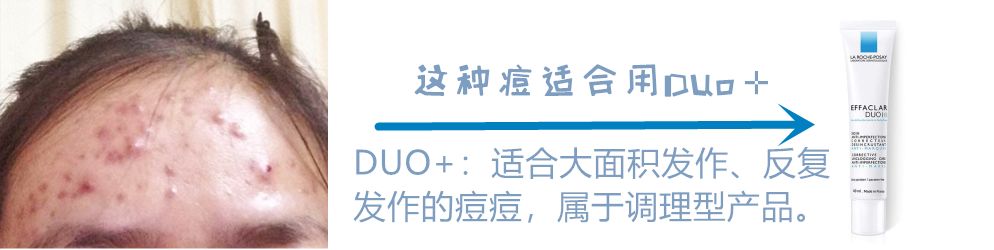 药妆护肤品有哪些国货,药妆品牌的化妆品